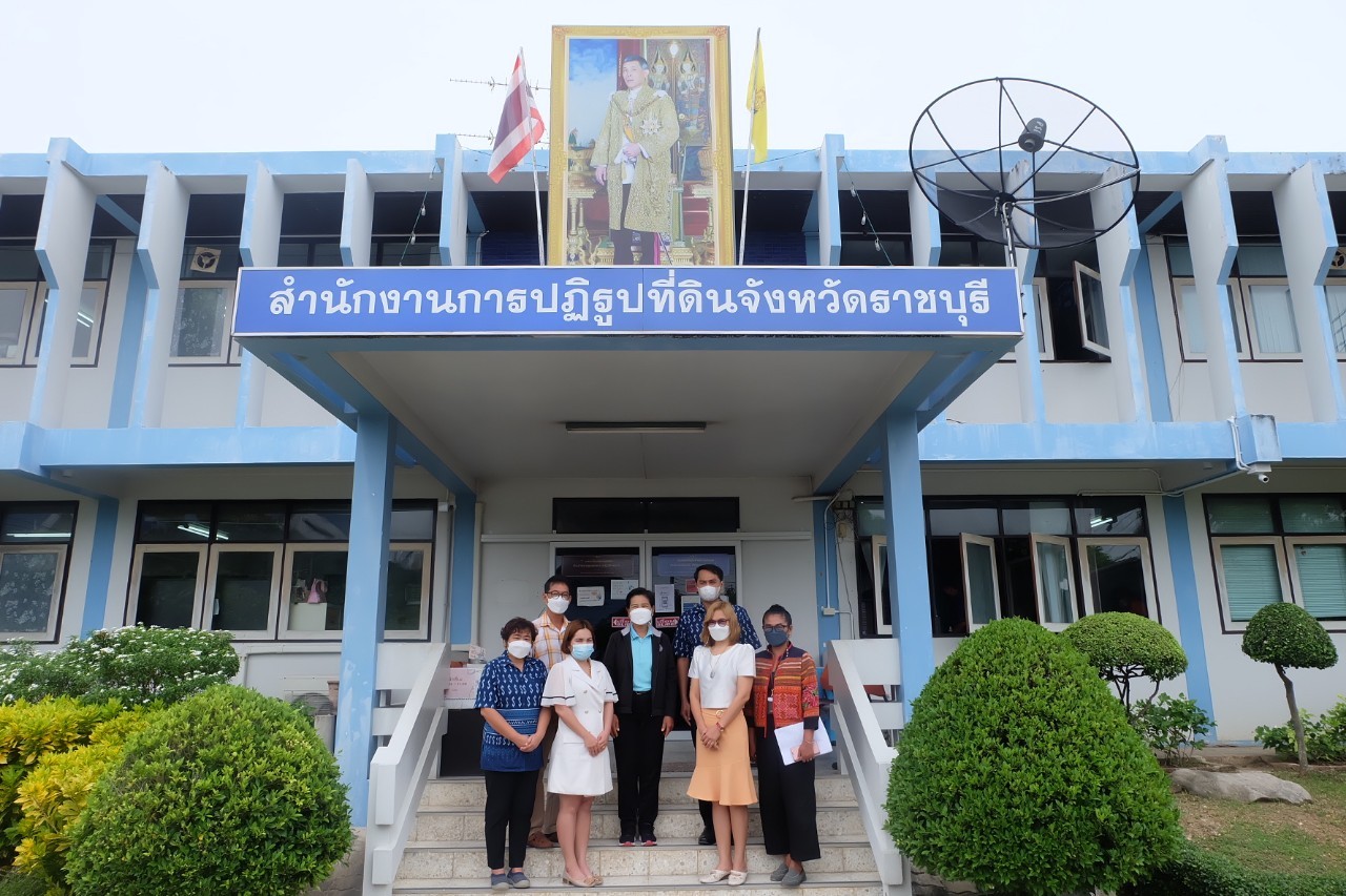 title - ผู้ตรวจราชการกรม ประชุมติดตามผลการดำเนินงานตามแผนการตรวจราชการ ส.ป.ก. ประจำปีงบประมาณ พ.ศ. 2565 รอบที่ 2 เขตตรวจราชการที่ 3 ณ ส.ป.ก. ราชบุรี